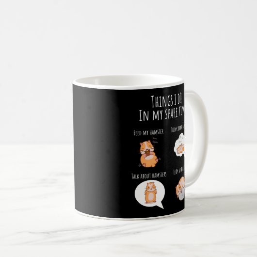 私の暇な時間で行うことハムスター甘いハムスター コーヒーマグカップ (正面右)