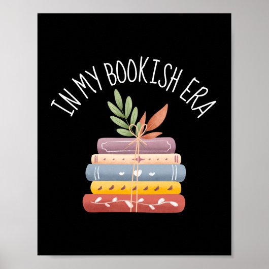 私の書紀時代に ポスター (正面)