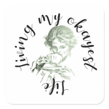 私の最も大切な生活を送る