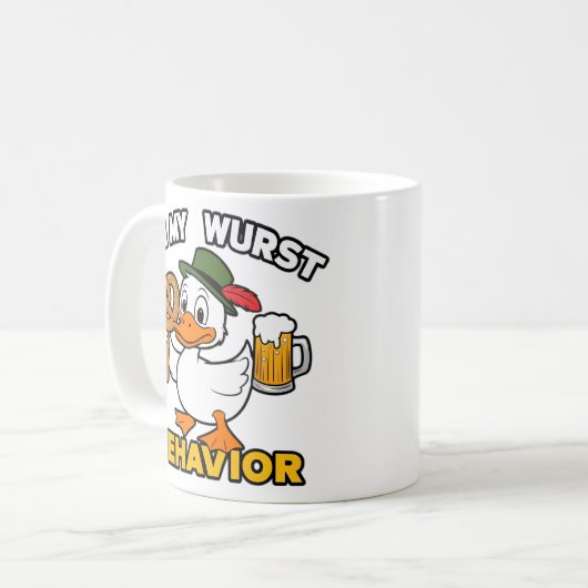 私の最低の行動で コーヒーマグカップ (正面左)