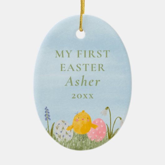 私の最初のイースターカスタムかわいい水の色のオーナメント セラミックオーナメント (正面)