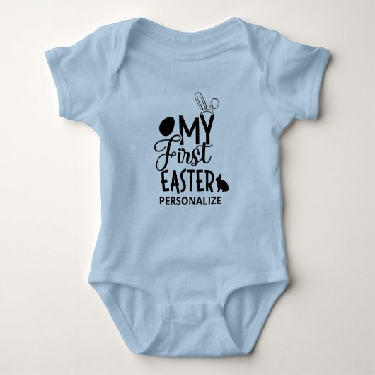 私の最初のイースターライトブルーベビーボディスーツ ベビーボディスーツ (正面)