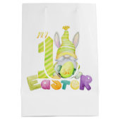 私の最初のイースター、イースター格言中抱き枕 ミディアムペーパーバッグ (裏面)