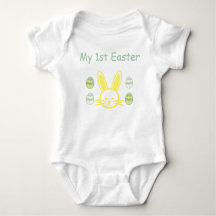 私の最初のイースター