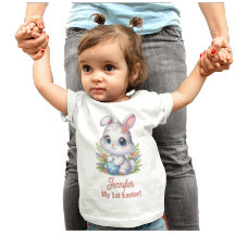 私の最初のイースター