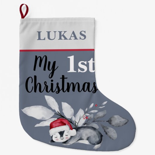 私の最初のクリスマス |かわいいベビーペンギン ラージクリスマスストッキング (正面)