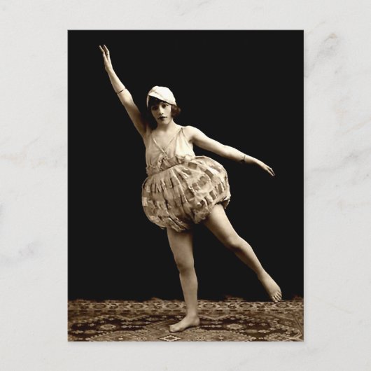 私の最初のダンスリサイタル ポストカード (正面)