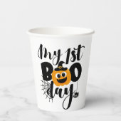 私の最初のブーの日 紙コップ (裏面)