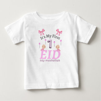 私の最初の犠牲祭 – say mashallah ベビーTシャツ