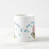 私の最初の聖なる祝祭日の贈り物 コーヒーマグカップ (中央)