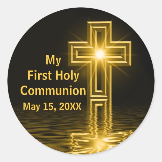 私の最初の聖餐式のステッカー ラウンドシール (正面)