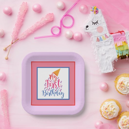 私の最初の誕生日パーティー ペーパープレート (パーティー)