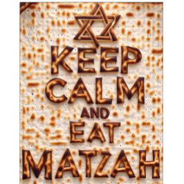 私の最初の過保越し – 静か食べでMatzah Matzo ベビーボディスーツ