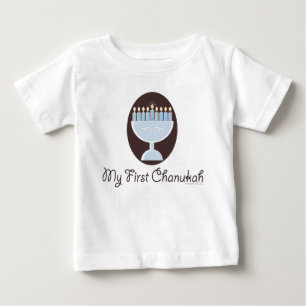 私の最初ハヌカー(ユダヤ教の祭り)のハヌカーの幼児長袖のティー ベビーTシャツ
