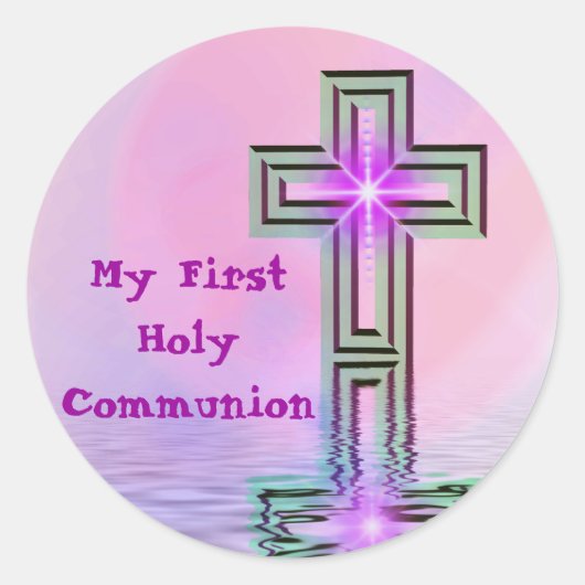 私の最初聖餐式のステッカー ラウンドシール (正面)