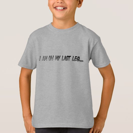 私の最後の区間。 Tシャツ (正面)