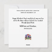 私の最愛のハートフローラ水色マウスバレンタイン シーズンカード (裏面)