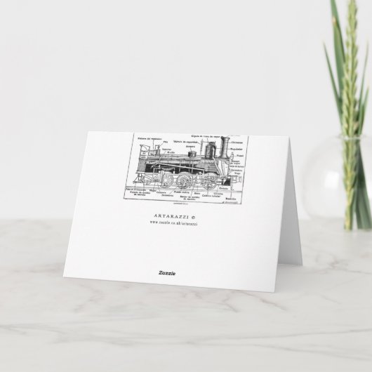 私の最愛の夫 カード (裏面)