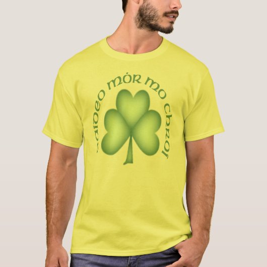 私の最愛の素晴らし祖父(ゲール語) Tシャツ (正面)