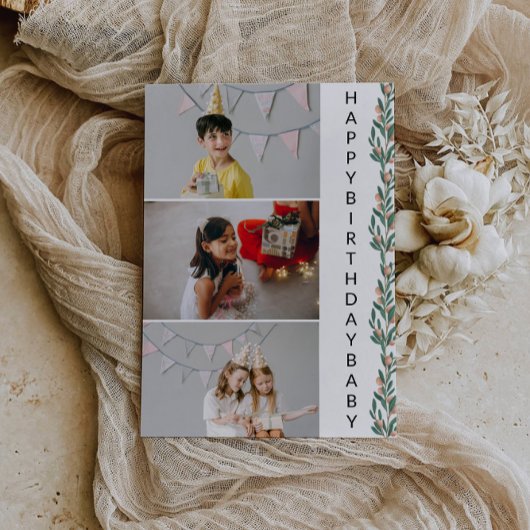 私の最愛の赤ちゃん：ハッピーバースデー、愛！ 招待状