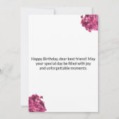 私の最愛の赤ちゃん：ハッピーバースデー、愛！ 招待状 (裏面)