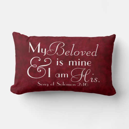私の最愛は私の物であり、私は彼の聖書の詩です ランバークッション (正面)
