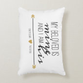 私の最愛は私の物の聖なる書物、経典です アクセントクッション (正面(垂直))