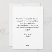 私の最終目的地、ヴィンテージバレンタインデー シーズンカード (裏面)