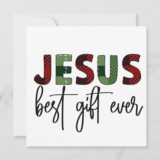 私の望みはイエスにある全て最高のの賜物である (裏面)