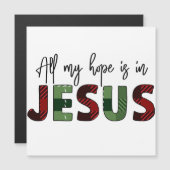 私の望みはイエスにある全て最高のの賜物である (正面/裏面)