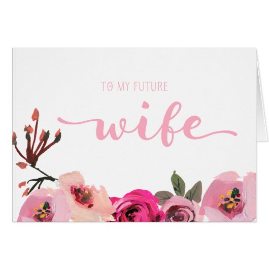 私の未来の妻の結婚式の招待状へのピンクの花柄 (正面横)