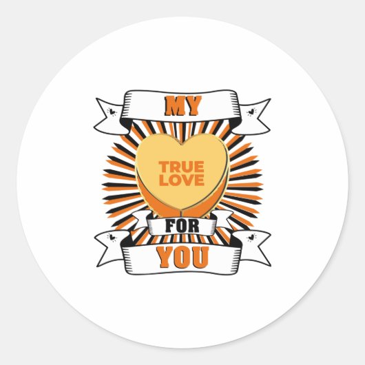 私の本当の君への愛 ラウンドシール (正面)