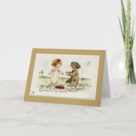 私の来ハートに私のバレンタイン金ゴールドグリーティングカード シーズンカード (正面)