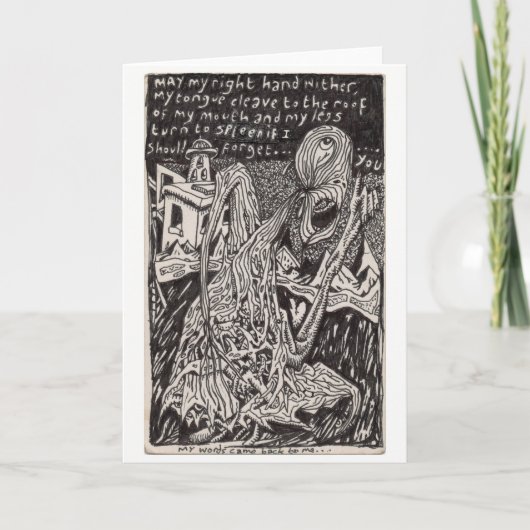 私の来言葉は... カード (正面)