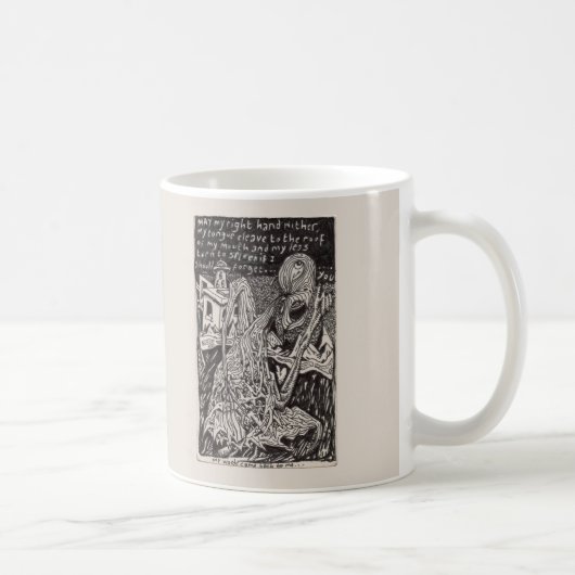 私の来言葉は... コーヒーマグカップ (右)