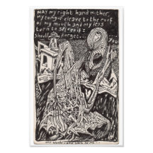 私の来言葉は...