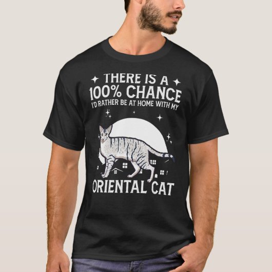 私の東洋猫と一緒に帰りなさい Tシャツ (正面)
