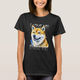 私の柴犬 |犬のオーナー Tシャツ
