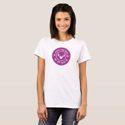 私の棚の戦争-乳癌の認識度をストップ Tシャツ (正面フル)