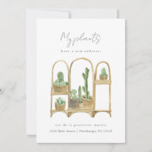 私の植物は新しい家運を持っている