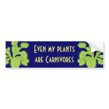 私の植物は肉食獣です
