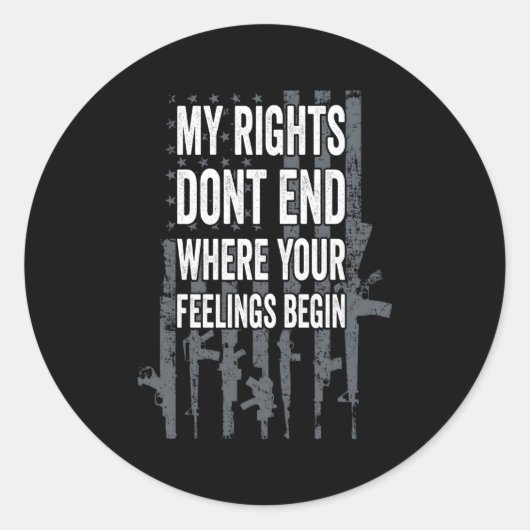 私の権利は、あなたの感覚がプロを始める場所で終了しない ラウンドシール (正面)