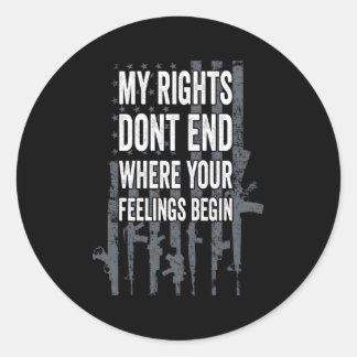 私の権利は、あなたの感覚がプロを始める場所で終了しない ラウンドシール