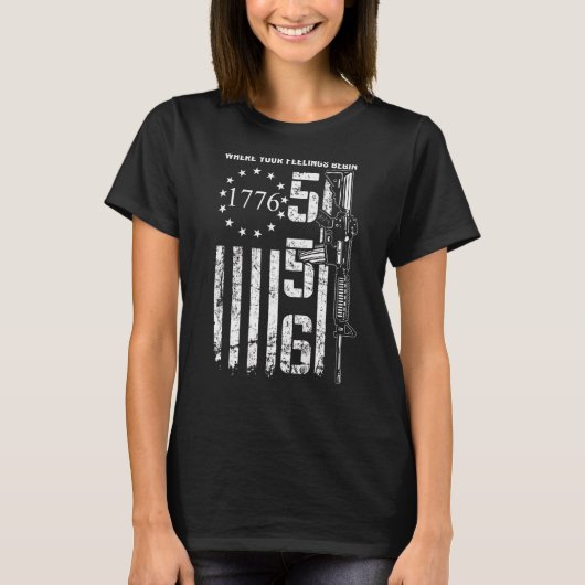 私の権利は、あなたの感覚がAr15を始める場所で終了しない Tシャツ (正面)