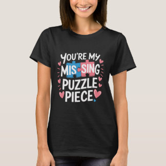 私の欠けていたパズルのピース バレンタイン マッチング Tシャツ