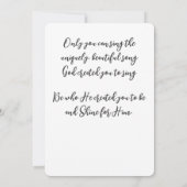 私の歌で彼を褒める聖なる書物、 経典 (裏面)