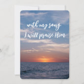 私の歌で彼を褒める聖なる書物、 経典 (正面)