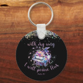 私の歌で彼を褒める詩篇聖なる書物、 経典 キーホルダー (正面)