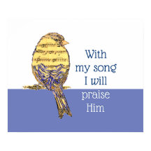 私の歌で私は彼を賞賛する聖書の聖なる書物、 経典鳥