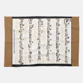 私の歌の楽譜をキッチンタオルに キッチンタオル (横)